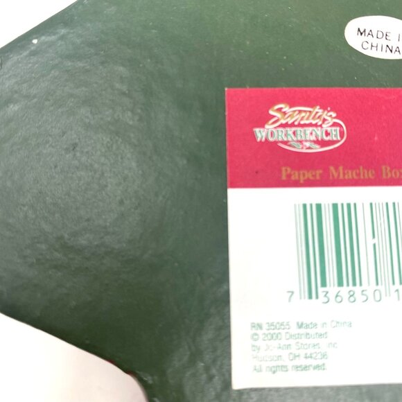 Jo-Ann's Stores Santa's Workbench Paper Mache Christmas Star Gift Box With Lid - Picture 6 of 7